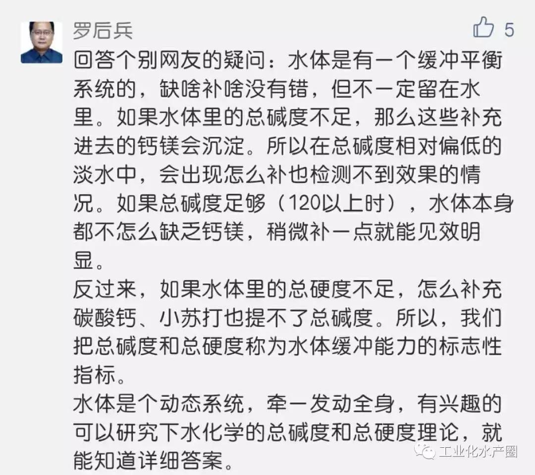 对虾的生长速度和脱壳率,对虾不停蜕壳的原因及补救的方法