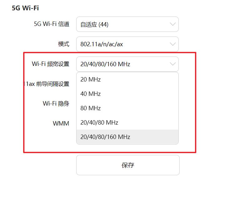 华为路由器ax3wifi6评测,450m无线路由器对比华为ax3