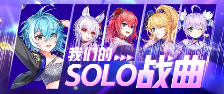 虚拟歌姬演唱会有哪些,虚拟歌姬重音演唱会