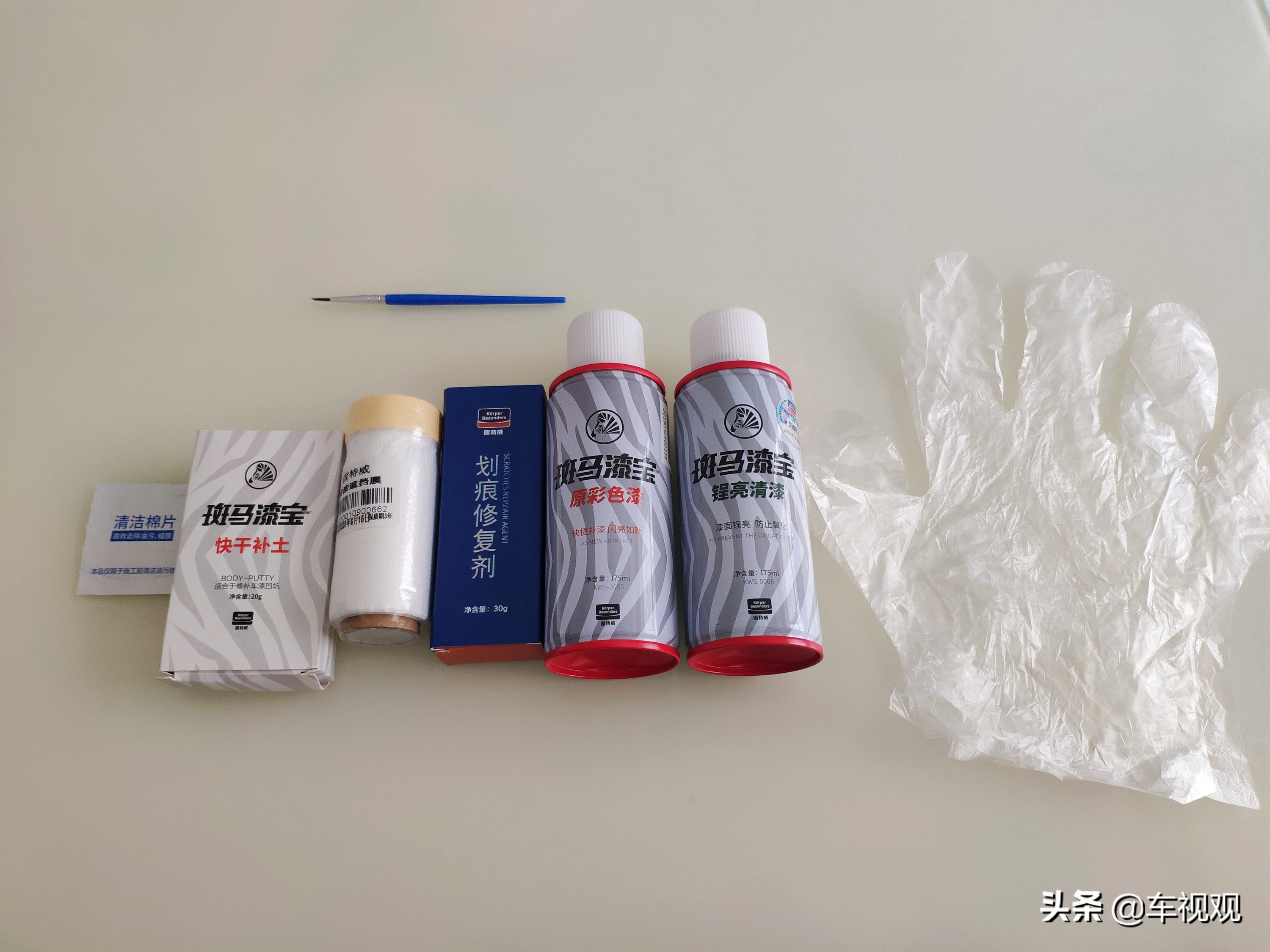 刮蹭车漆修补喷漆流程,黑车漆被刮怎么用自喷漆修复