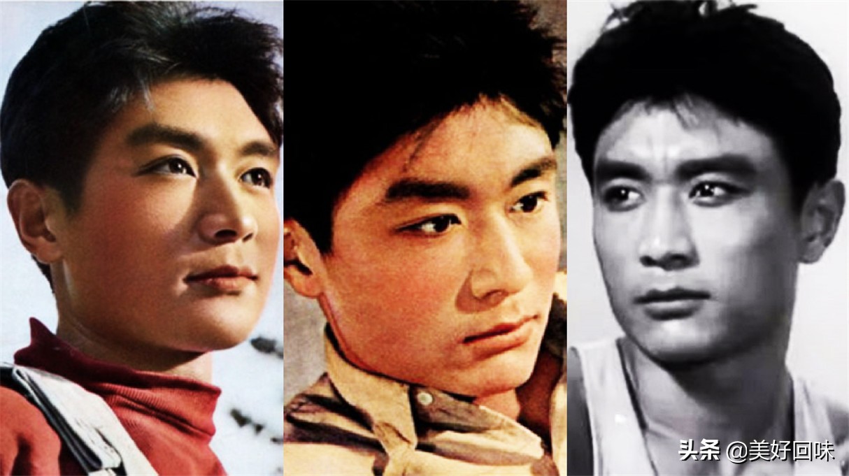 新中国银幕上的帅哥影星王心刚庞学勤张勇手梁波罗张莹