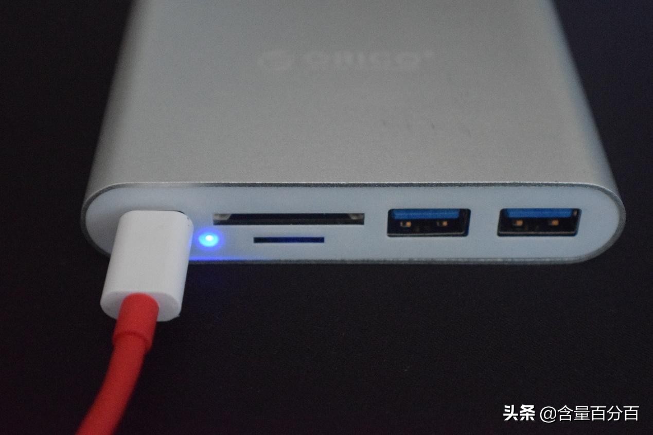 奥睿科读卡器,一转四转换