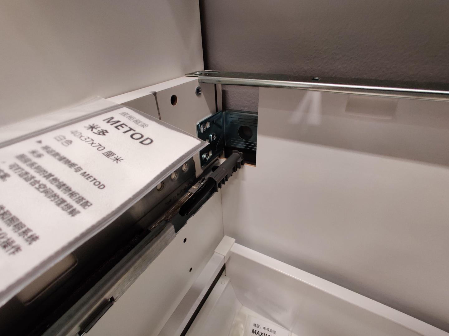 宜家厨房定制案例,宜家厨房如何讲解