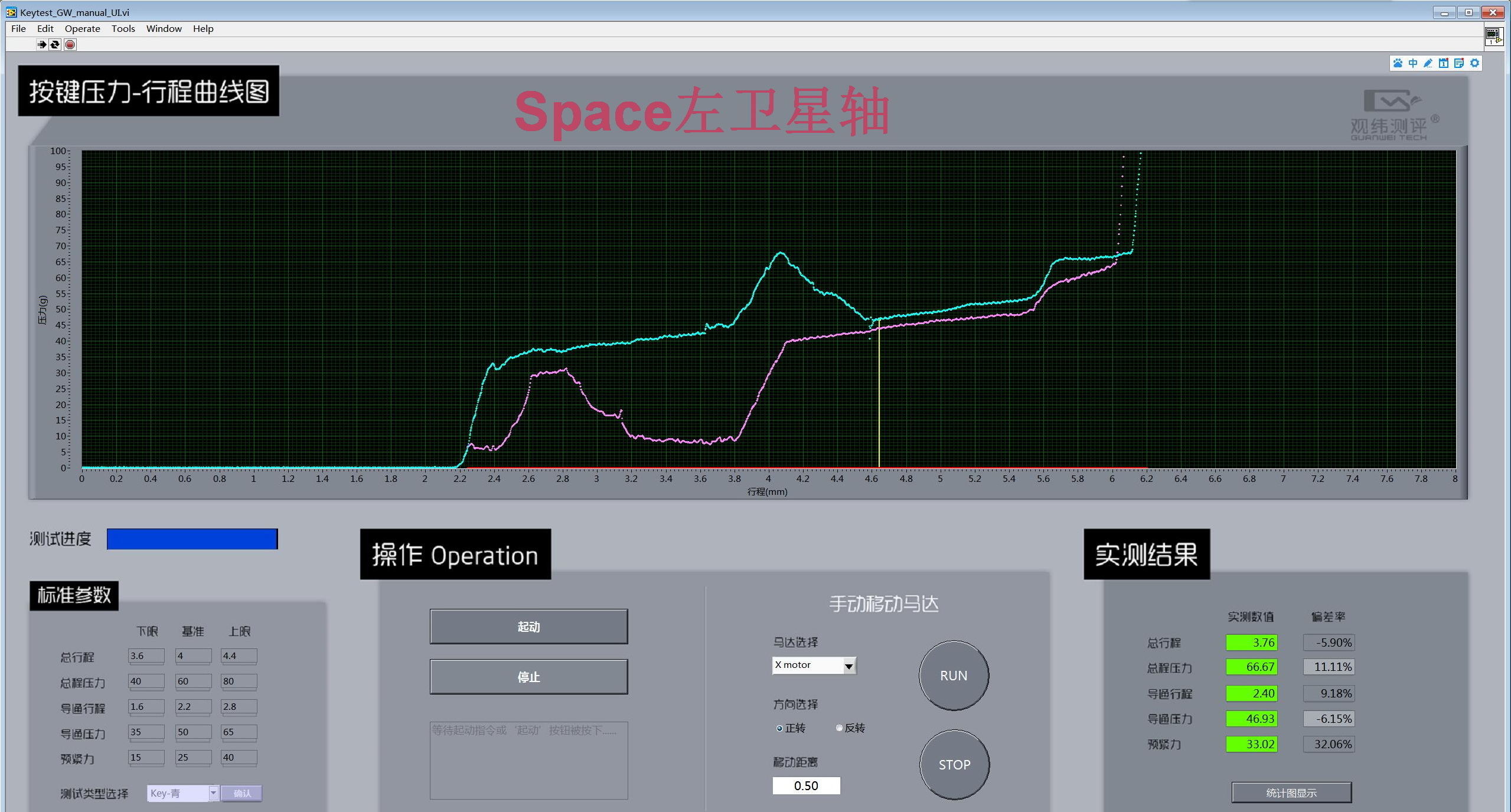filco忍者2青轴,filco青轴和茶轴谁好