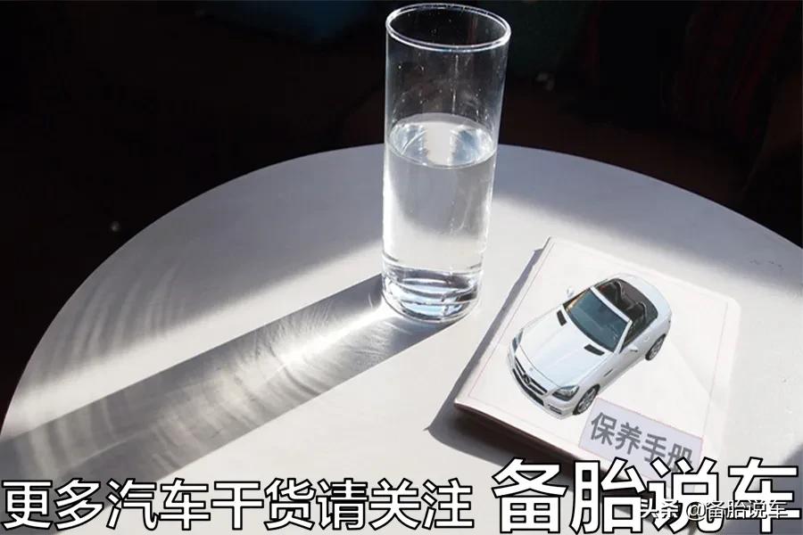 保养被4s店刮伤怎么处理,4s店保养被坑只需一招就能解决