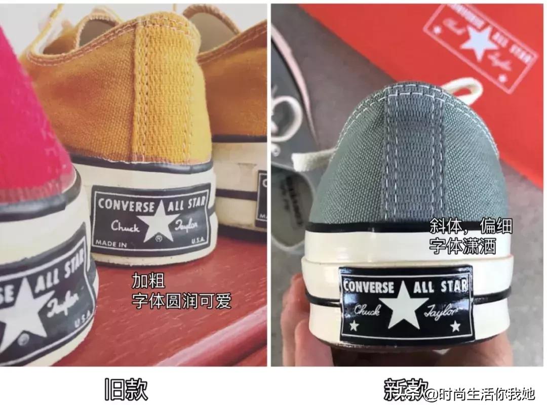 春季不能错过的三双鞋,冬天最值得买的4双鞋超实穿