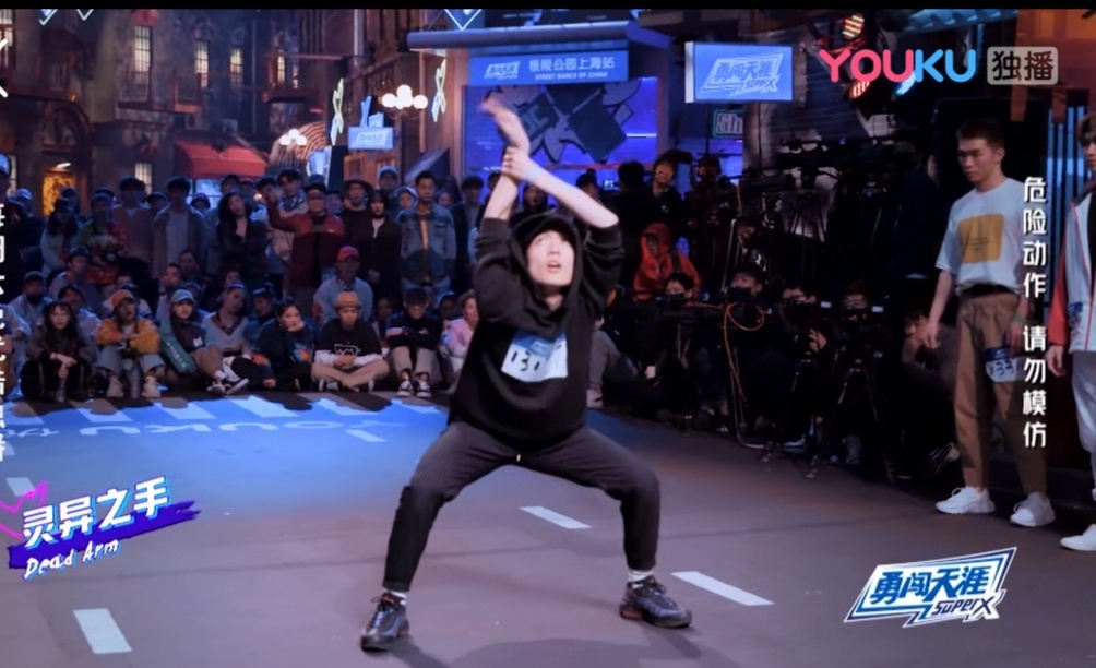 9.5分《街舞2》到底有多魔性？舞者们完美诠释了街舞的纯粹与震撼