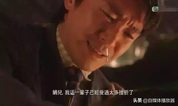 星爷太难了全冠,星爷很难采访吗