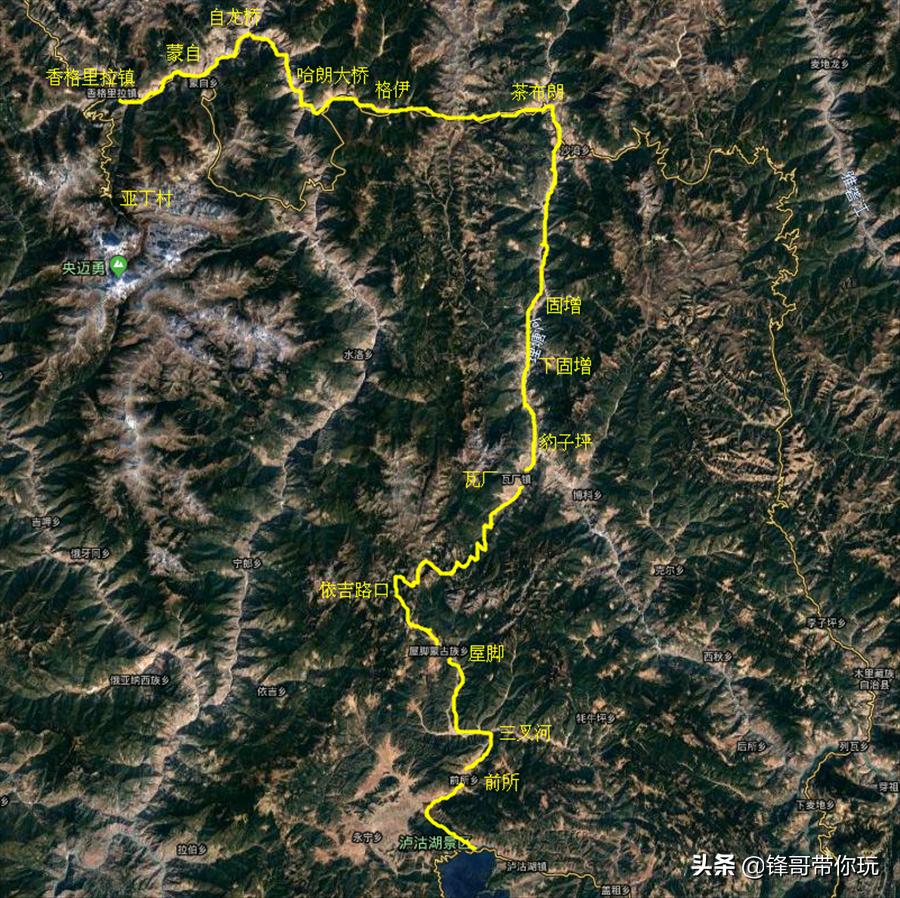 泸沽湖至亚丁自驾游线路图,泸沽湖亚丁徒步穿越