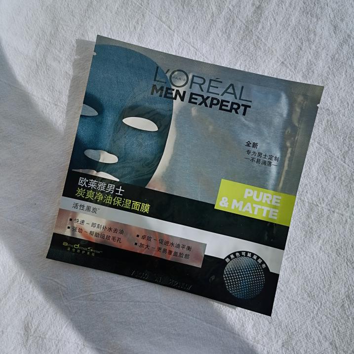 2022好用的面膜排行榜,2019品牌美白面膜排行榜