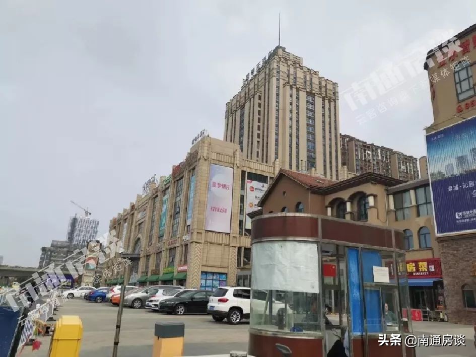 华强城二手房值得购买吗,南通华强城二手房跌价了吗