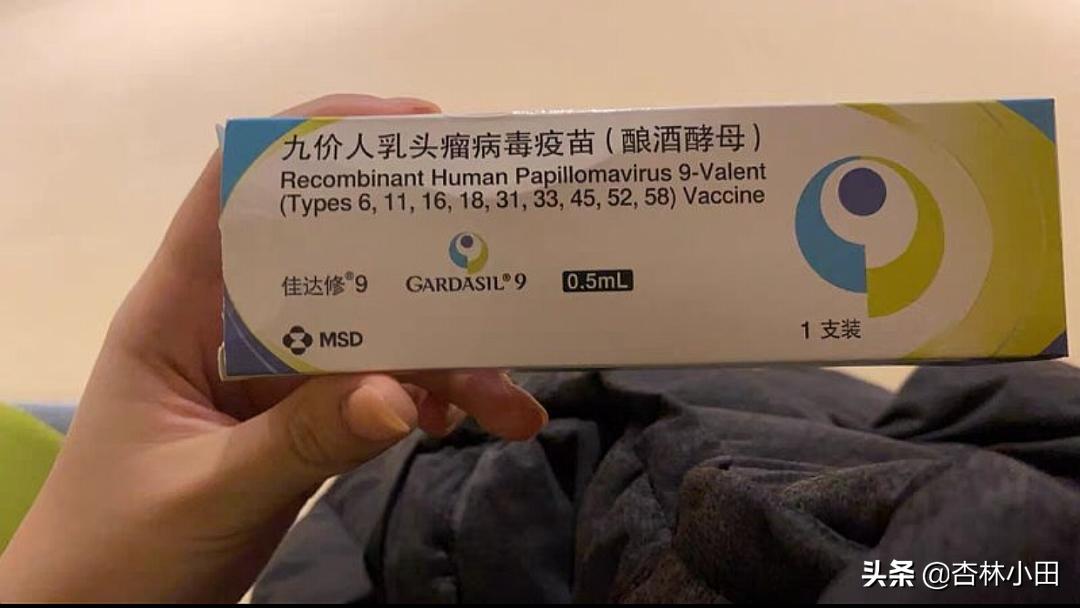 宫颈癌hpv疫苗打一针有抗体吗,hpv和tct检查多久内适合打hpv疫苗