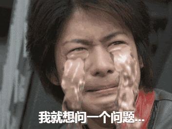 孩子痛经厉害马上高考了怎么办,来大姨妈就像开宫口一样疼