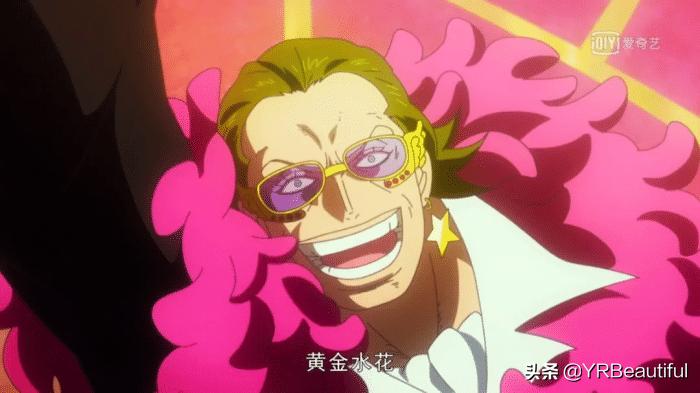 2023恶魔果实图鉴大全,最全恶魔果实图鉴