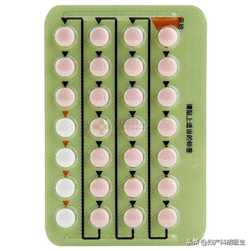 吃了避孕药居然怀孕了,吃避孕药后竟然怀孕了