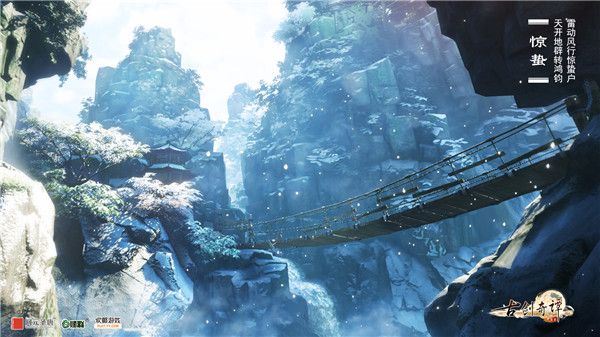 2018年最受关注的网游,现在最火热的网游有哪些