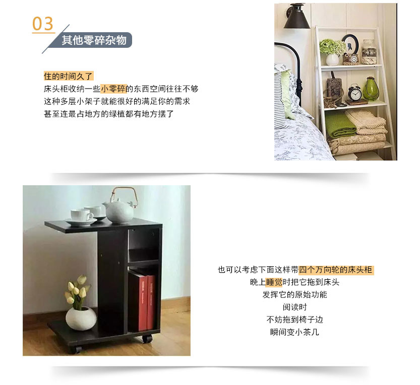 紫金铭苑四居室,紫金铭苑效果图