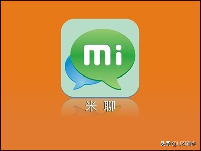 曾经几年很火的视频软件,曾经热门的社交软件