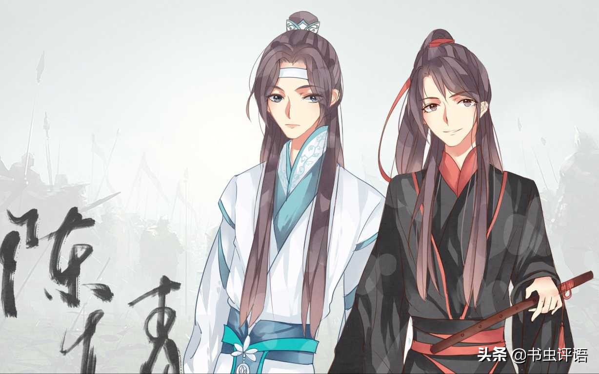 魔道祖师薛洋晓星尘cp名叫什么,魔道祖师中有哪些你认为的离谱cp