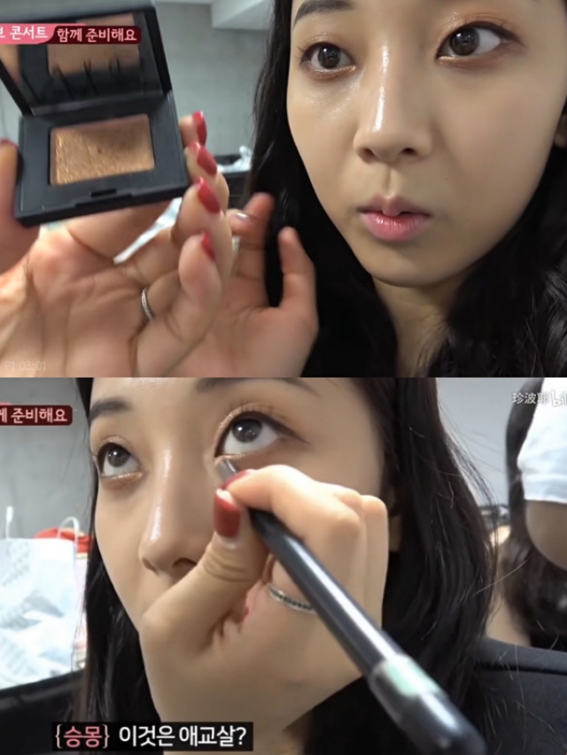 cube同款妆容,正宗cube眼妆教程