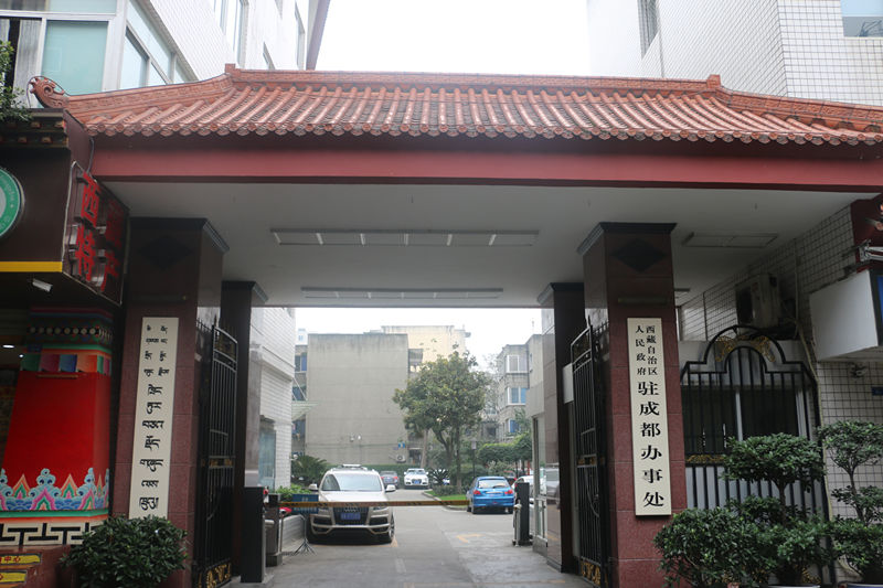 成都市红牌楼,红牌楼藏族房子