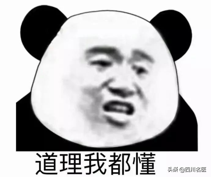 有一种脱发竟然可以不治而愈,冉玉平医生治疗脱发