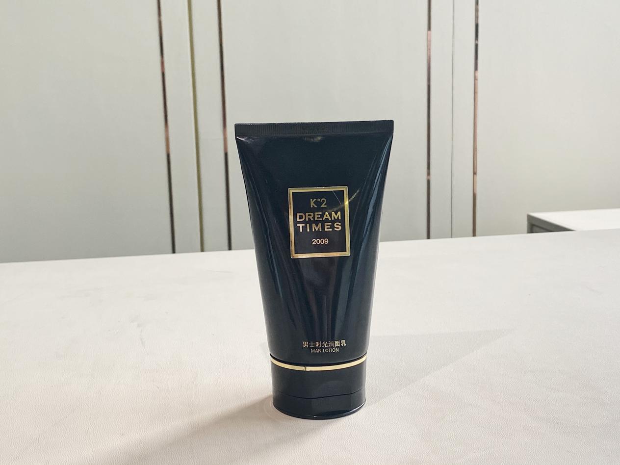 男士洗面奶测评红榜央视,男士洗面奶老爸评测