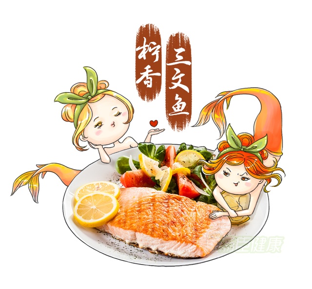 12星座的专属幸运水果水瓶座水果,盘点12星座的幸运日水瓶座