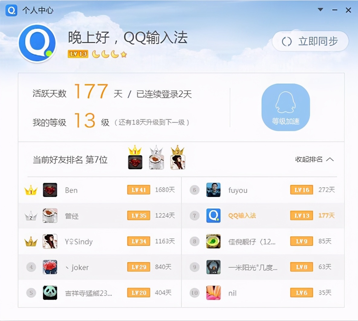 你的隐私正在被泄露是真的吗,你的隐私是怎么被泄露的