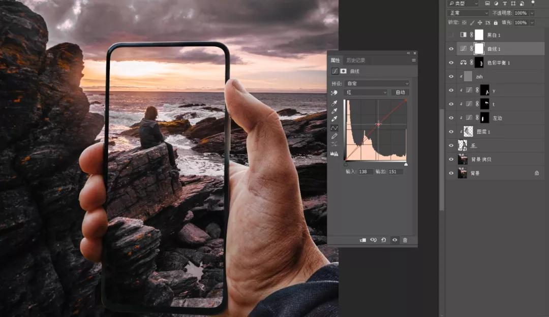 小红书修图滤镜,p图教你p网红滤镜