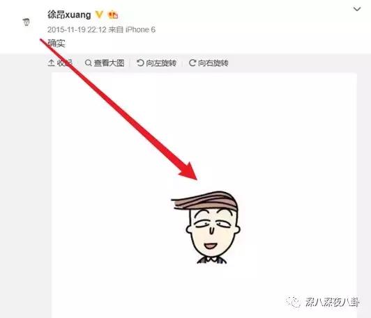 女演员焦俊艳青春警事,焦俊艳一定会遇到一个很好的男孩