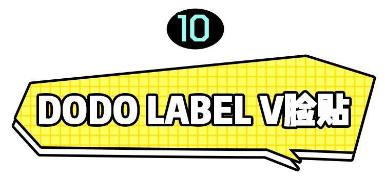 代购们别吹了！这些网红产品居然连成分都不合法？