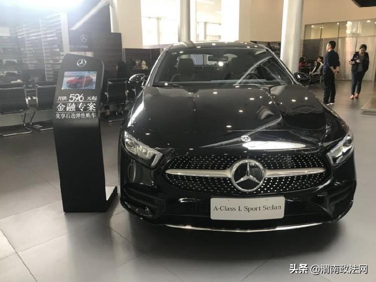 奔驰4s店为什么要服务费,奔驰4s买车服务费