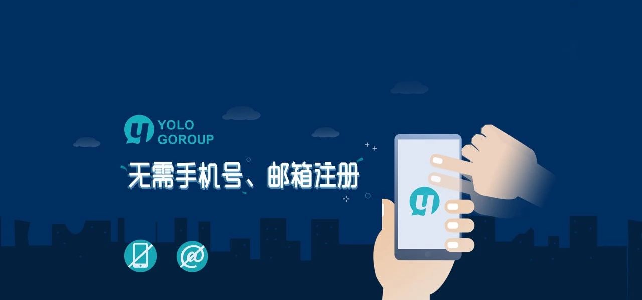 什么叫微商社群推广,微商遭遇瓶颈期怎么办