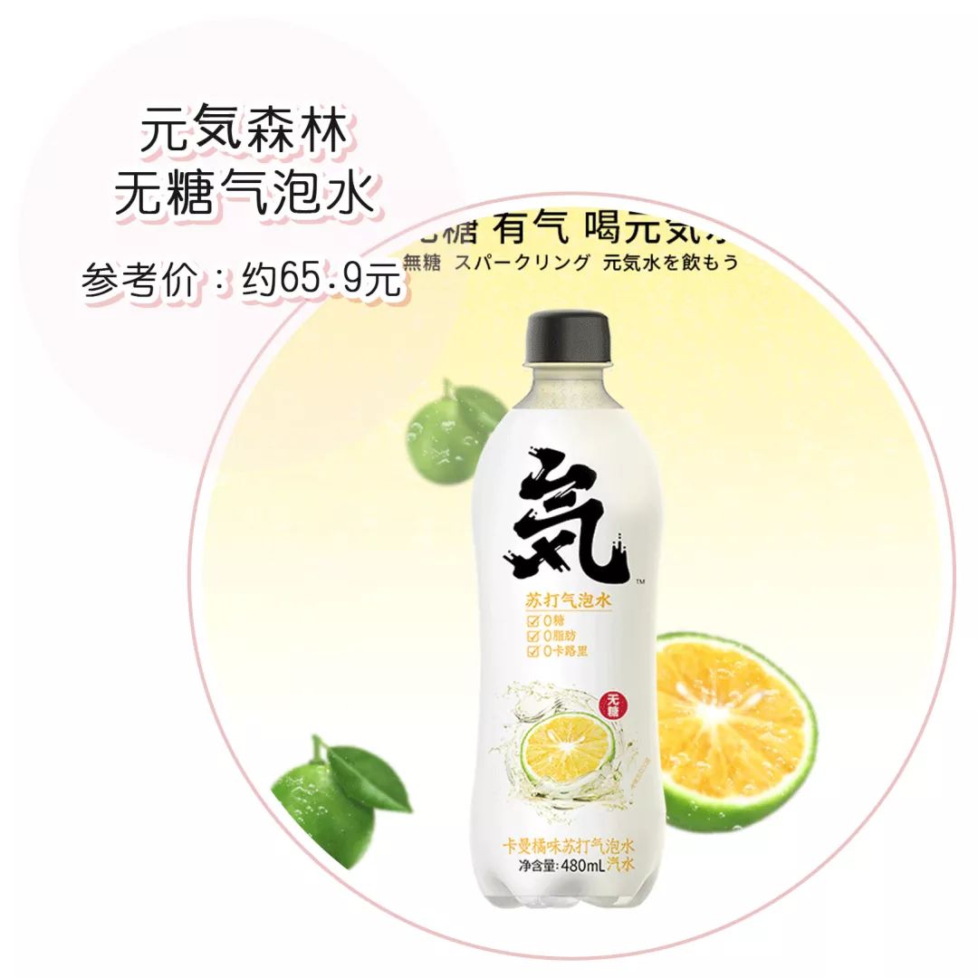 爆炸小零食推荐,爆炸好吃网红小零食推荐