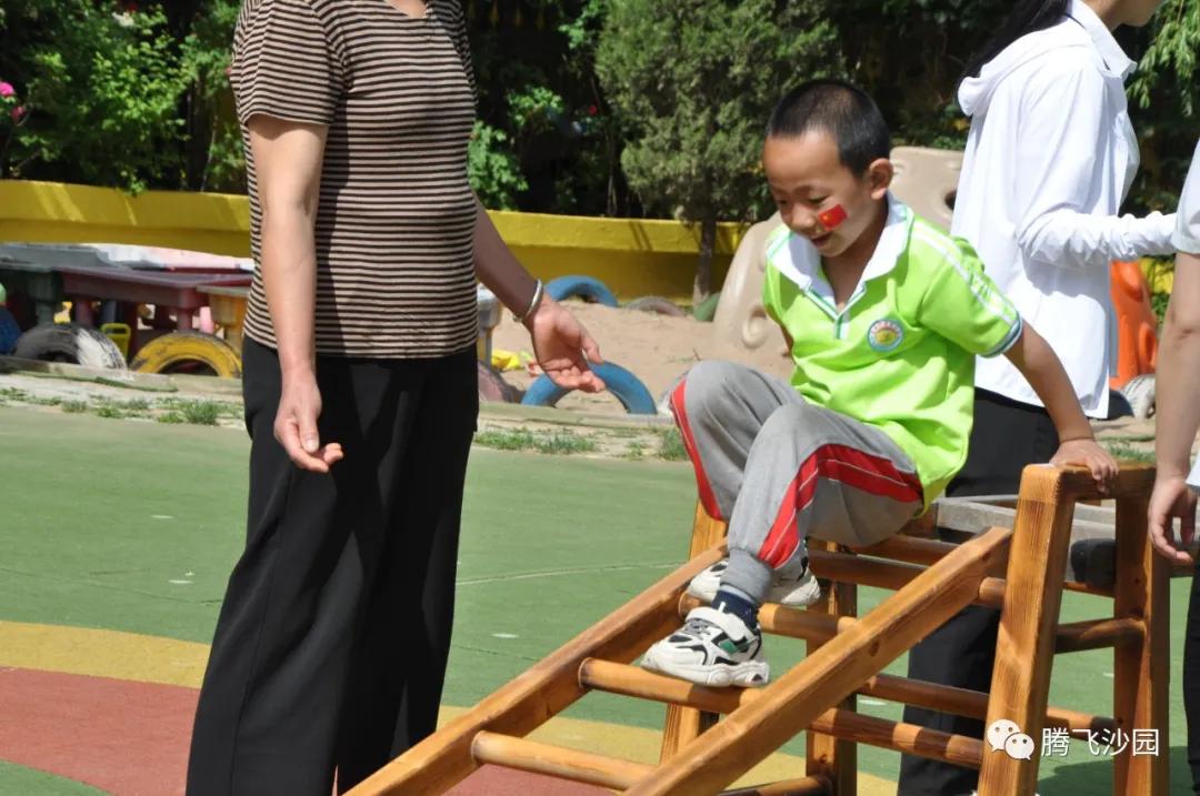 幼儿园我是小红军重走长征路游戏,小班重走长征路闯关游戏