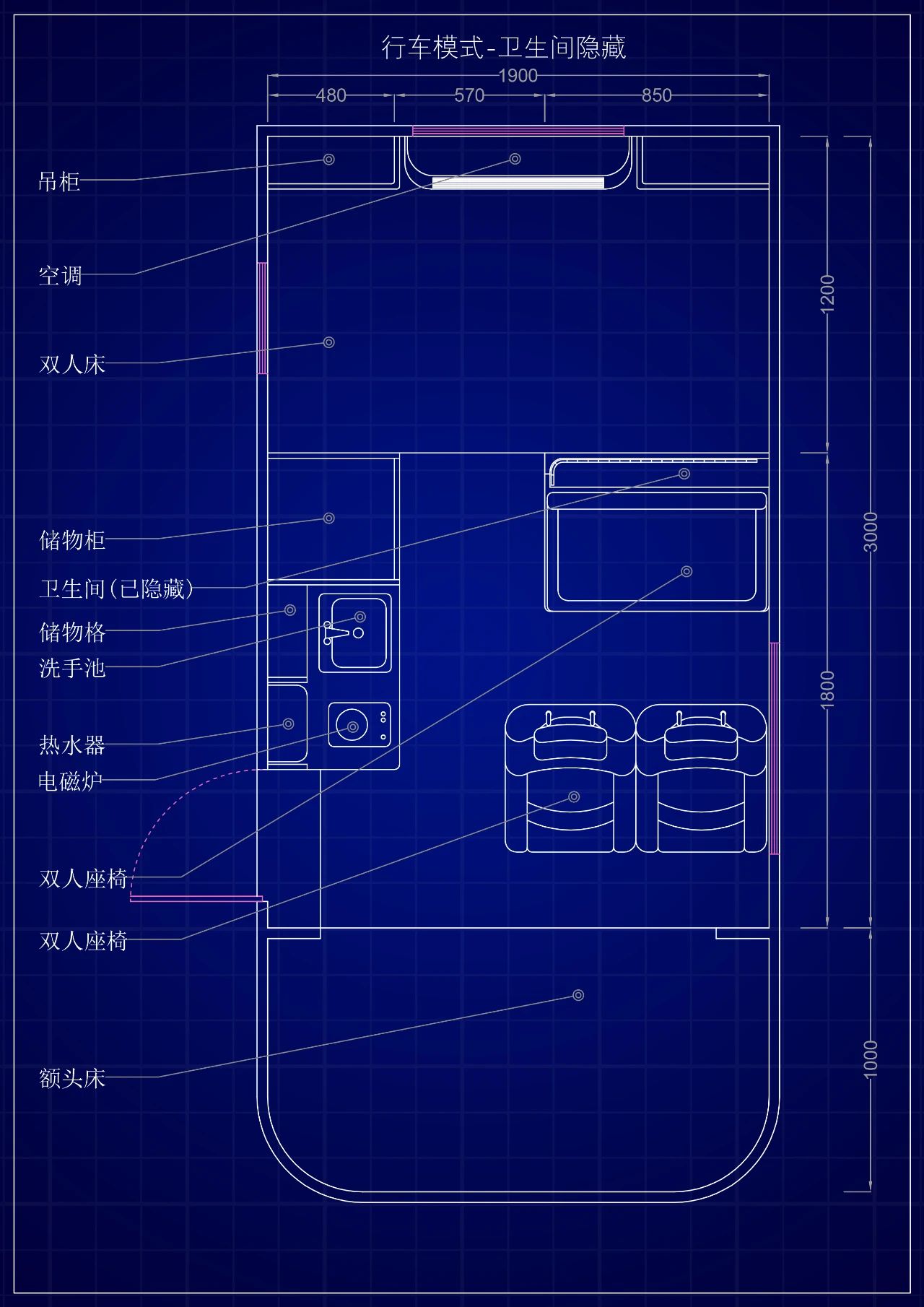大通t60四驱房车,大通t60四驱皮卡房车国六