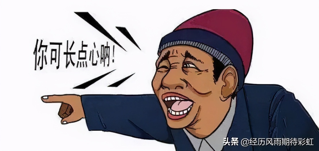 选股很简单，不信你试试这个方法