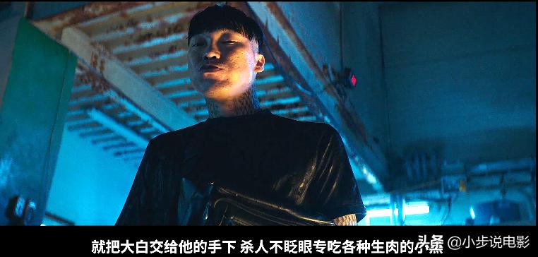 抓住救命稻草的野兽们韩国电影,韩国电影抓住那个家伙结局