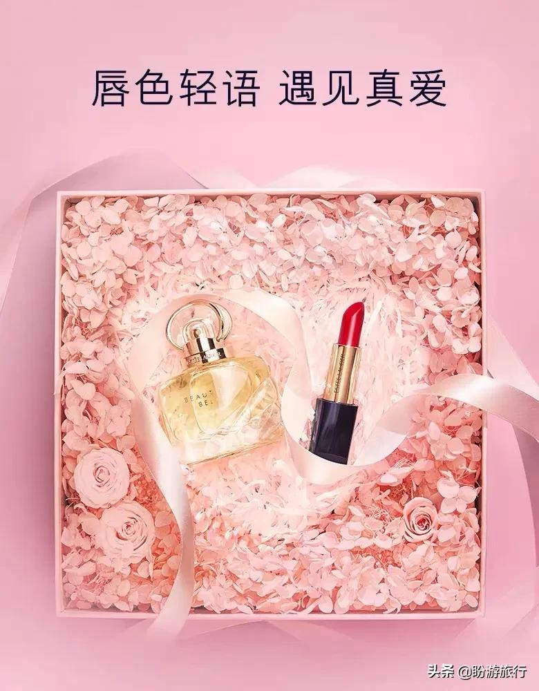 520送女友几个礼物合适,520应该送礼物给女朋友吗