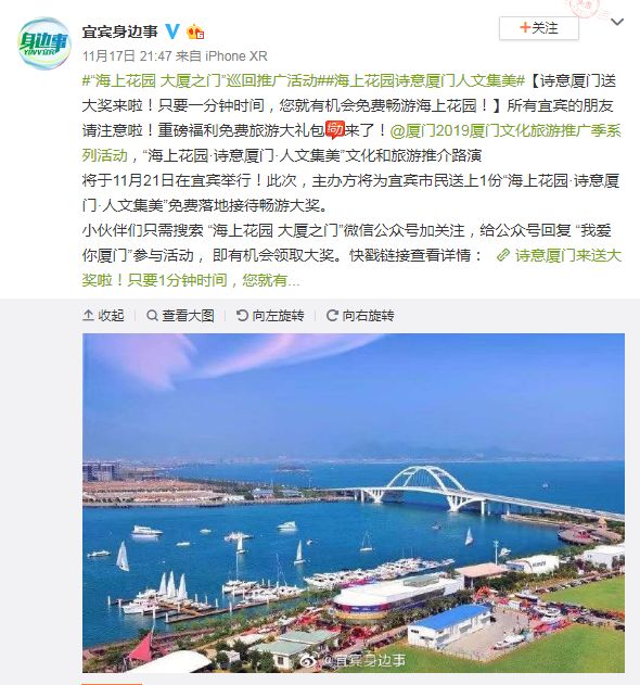 璇楁剰鍘﹂棬,璇楁剰鍘﹂棬浜烘枃闆嗙編