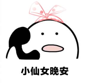 vivo手机如何关闭卡顿的这个设置,vivo手机关掉哪几个设置不会卡