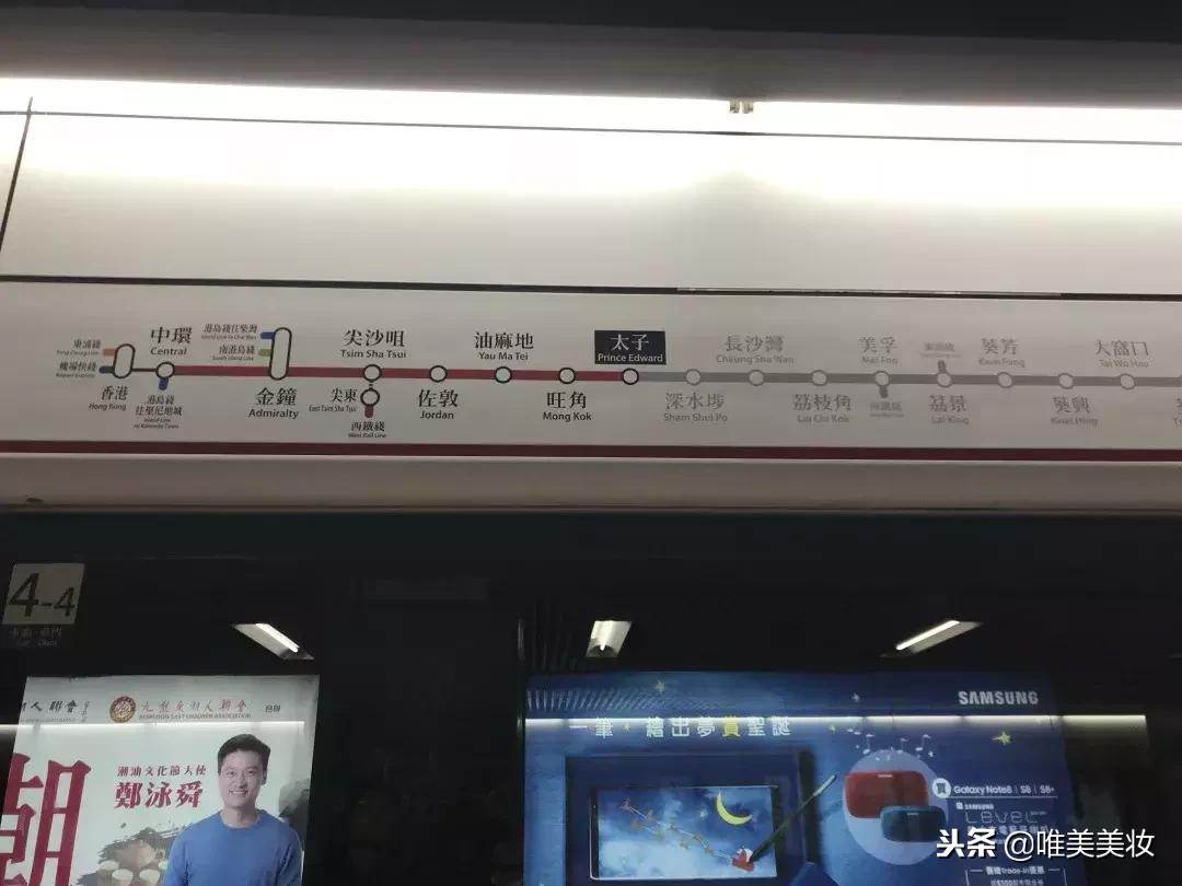 冲动少年到电商游子，搬砖代购到创业店主，小游与唯美一见钟情