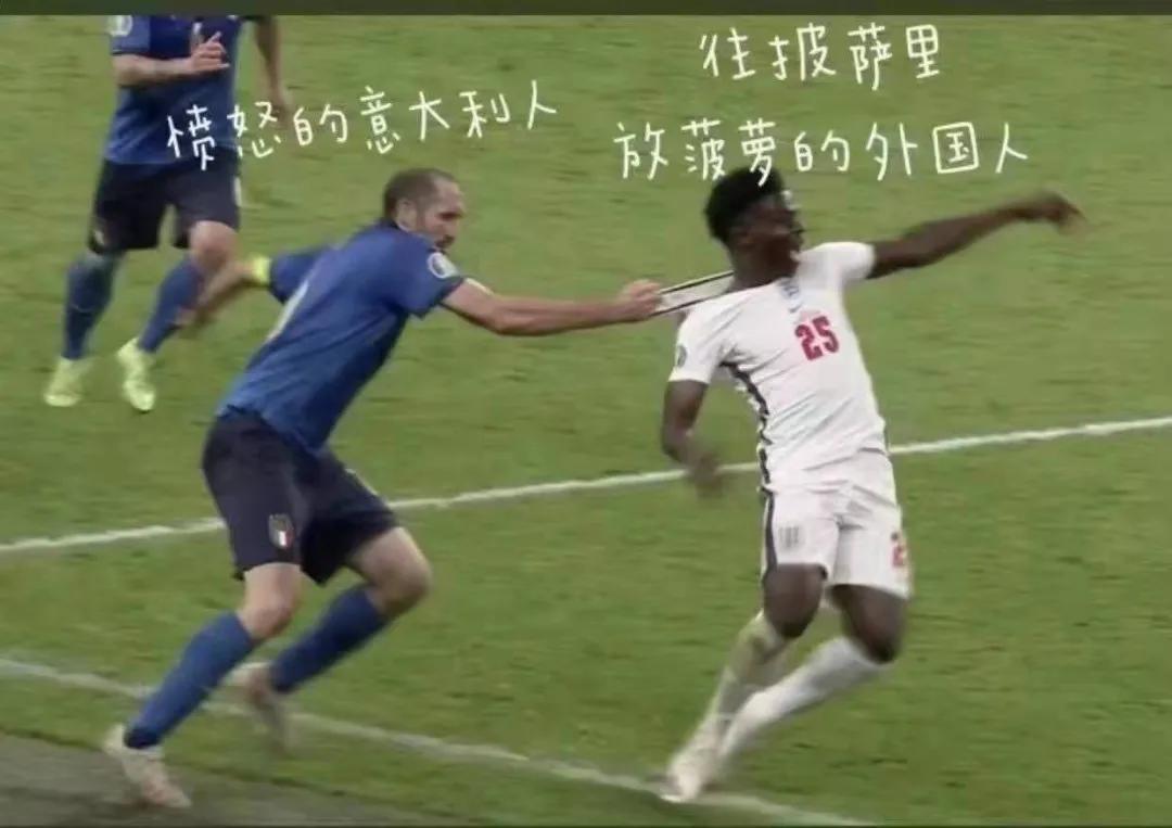 意大利夺冠2006后球迷欢呼场面,欧洲杯意大利男篮夺冠