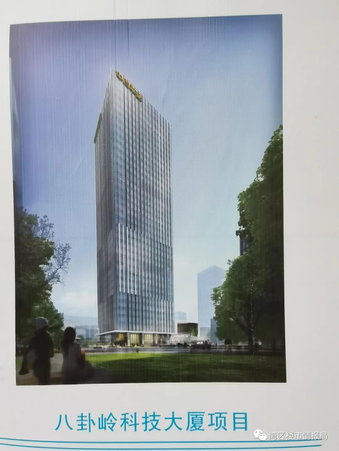 *击狙**深中？荔园把学校开到深中对面