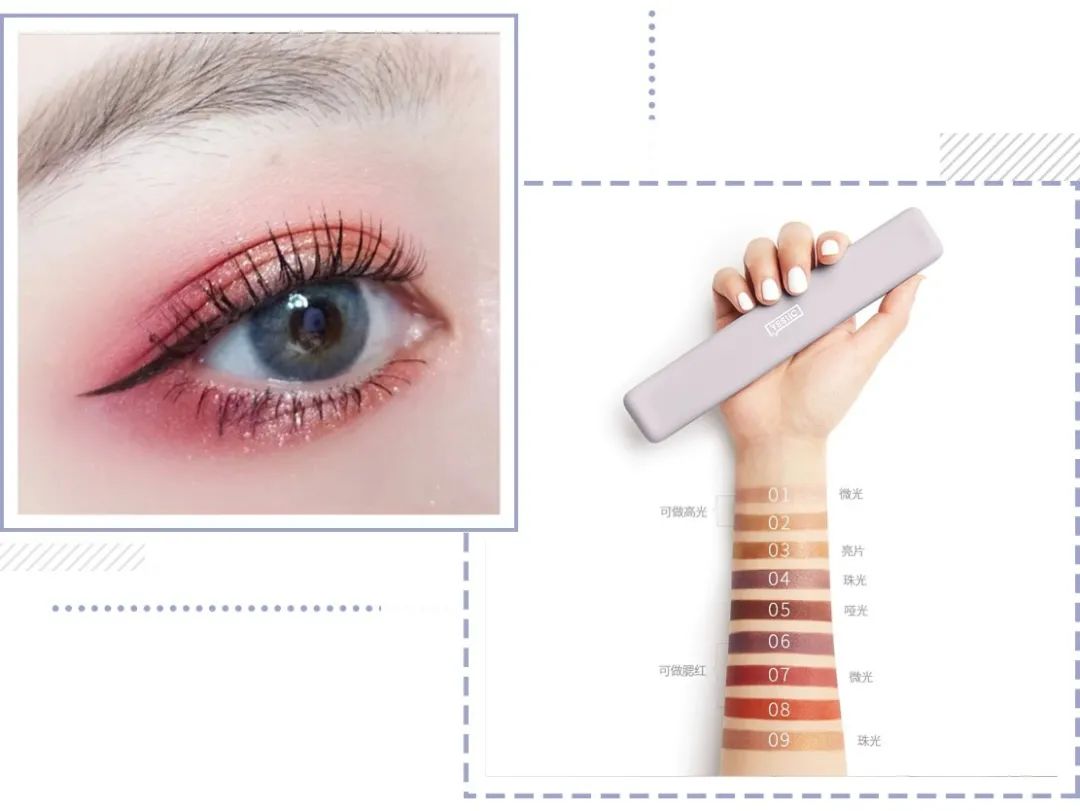 国货彩妆最好看的是哪款,有哪些很好用的大牌彩妆