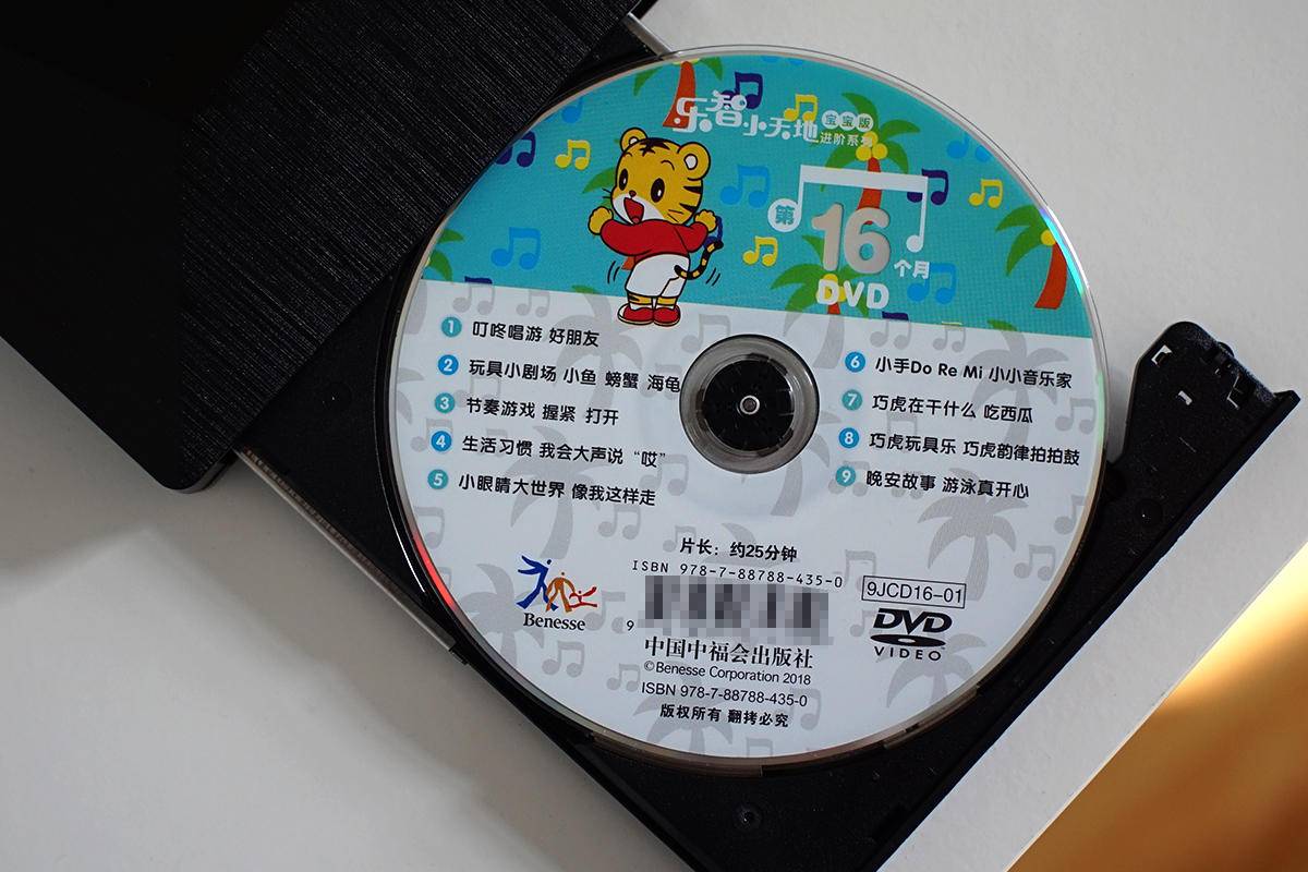 奥睿科笔记本支架测评,数码外设