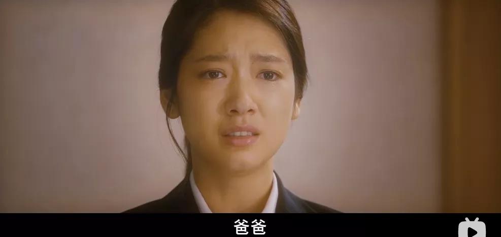 又一对官宣结婚！她完成了自己的偶像剧