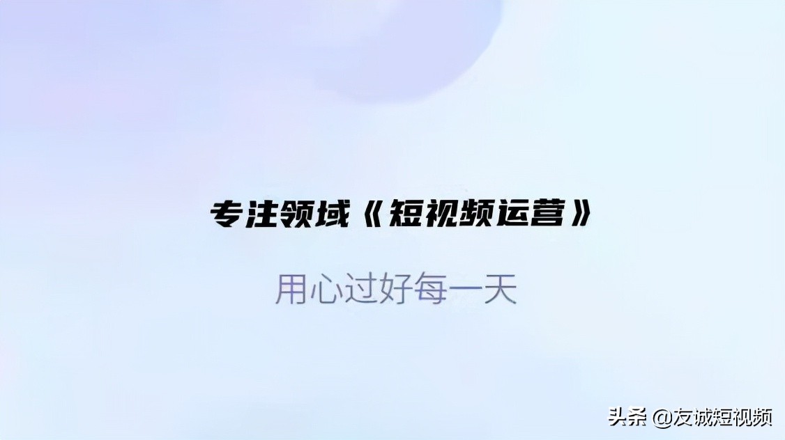 抖音西瓜今日头条分开设置封面,抖音西瓜头条三者同步封面怎么做