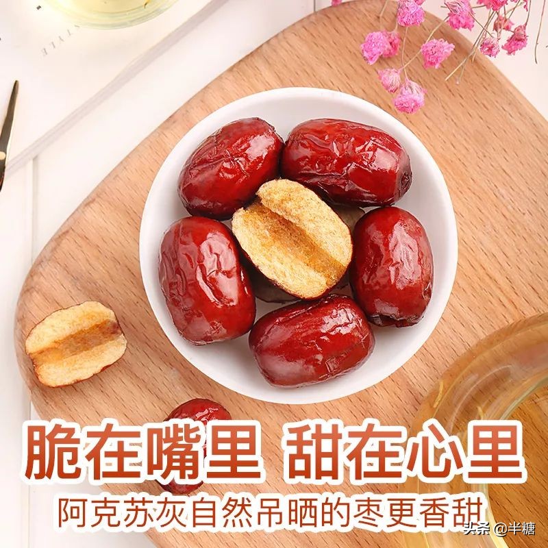 盘点前十名好吃又不贵的零食过年,好吃不贵的10款零食推荐